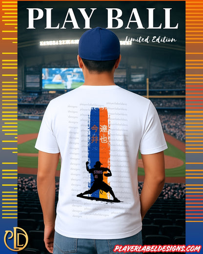 Custom Houston Baseball #45 Stros' Double-Sided T-Shirt